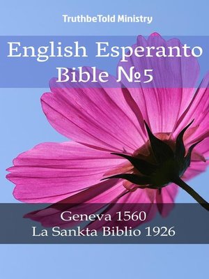 cover image of English Esperanto Bible №5